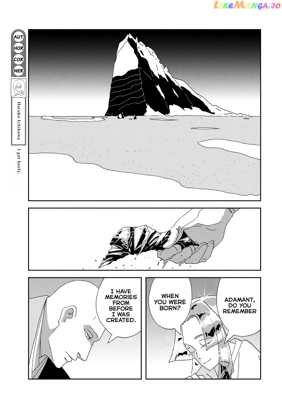 Land of the Lustrous, Chapter 85 image 07